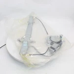 1997 Nissan Altima Left Window Regulator Part Number 125-58524L. Fixed Price $43.99.