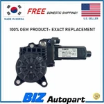 Oem ! Left Window Motor For 2001-2005 Hyundai XG350 Oe# 82450-39000. Fixed Price $44.89.