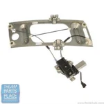 2000-2007 Chevrolet Monte Carlo Window Regulator Motor Left Hand 10345289. Fixed Price $232.99.