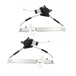 For Chevy Spark 2013-2015 Window Regulator And Motor Driver Passenger Side Pair. Fixed Price $188.23.