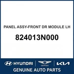 2010-2013 Hyundai Equus Panel Assembly-front Dr Module Oem New 824013N000. Fixed Price $472.01.