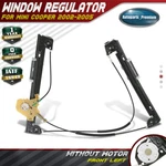 Front Left Lf Driver Power Window Regulator For Mini Cooper 2002 2003 2004 2005. Fixed Price $42.59.