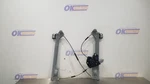 16 Cadillac Escalade Door Window Regulator Front Right Passenger. Fixed Price $57.37.