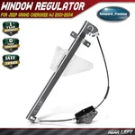 Rear Left Driver Side Window Regulator Without Motor For Jeep Grand Cherokee Wj. Fixed Price $42.99.