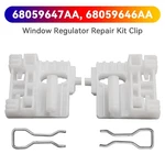 Window Regulator Repair Kit Clip Rear Left And Right For Jeep Liberty 2002-2006. Fixed Price $17.63.