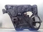 09 10 11 12 13 Dodge Journey Left Driver Rear Door Window Regulator Electric. Fixed Price $38.21.
