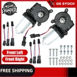 2 Power Window Lift Motor For Gmc Chevy Pontiac Cadillac Buick Olds Left & Right. Fixed Price $65.06.