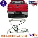 Power Window Regulator Rear Driver Side 2004-2008 Ford F-150 Crew Cab. Fixed Price $56.44.