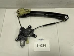 2013 2020 Ford Fusion Se Rear Left Driver Side Door Window Regulator Motor Oem+. Fixed Price $90.58.