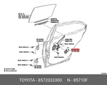 Oe Motor Assy, Power Window Regulator, Right, 8572033300 For Toyota 85720-33300. Fixed Price $330.07.