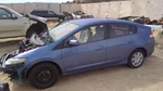 Rear Wiper Motor Fits 10-11 Insight 396646. Fixed Price $55.00.