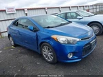 Passenger Right Front Window Regulator Coupe Fits 14-17 Forte 1353550. Fixed Price $97.50.