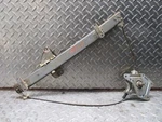 1987-1995 Nissan Pickup/ Pathfinder Left Driver Front Window Regulator Manual. Fixed Price $56.21.