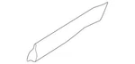 Genuine Land-rover Side Molding LR125994. Fixed Price $216.89.
