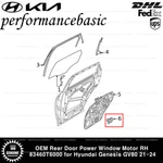 Oem Rear Door Power Window Motor 83460T6000 For Hyundai Genesis GV80 21-24. Fixed Price $53.00.