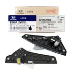 Genuine Power Window Regulators Front Left Right 2EA For Hyundai Veloster 12-17. Fixed Price $274.04.