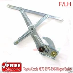 New Corolla KE70 AE71 1979-83 F/l Left Front Manual Window Regulator Motor. Fixed Price $59.99.