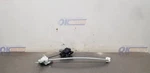 24 Toyota Tundra Door Window Regulator Rear Right Passenger Crew Cab. Fixed Price $175.00.