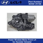 Genuine Power Window Motor Front Lh 824502V100 For Hyundai Veloster 2012-2017. Fixed Price $76.00.
