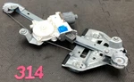 05-11 Cadillac Sts Passenger Right Rear Door Window Regulator Motor Assembly Oem. Fixed Price $69.12.