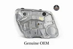 2012 Mercedes Front Left Driver Door Window Regulator Carrier Plate A1648209385. Fixed Price $95.45.