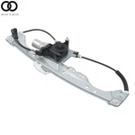 Power Window Regulator W/ Motor For Buick Lacrosse 2005-2009 741-383 Rear Right. Fixed Price $31.85.