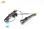 2012-19 Land Rover Range Evoque Front Left Window Regulator W/ Motor Oem. Fixed Price $46.74.