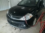 Passenger Rear Window Regulator Hatchback Electric Fits 07-12 Versa 104855219. Fixed Price $72.14.