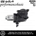 Oem Rear Door Power Window Motor Lh 83450T1000 For Hyundai Genesis G80 21-23. Fixed Price $70.00.