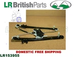 Land Rover Rear Window Regulator Rh Range Sport 14-21 LR153955. Fixed Price $149.00.