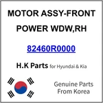 82460-R0000 Kia Motor Assy-front Power Wdw,rh New Genuine Oem Part. Fixed Price $48.99.