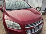 2015 Chevrolet Trax Used Left Rear Window Regulator 135-02091L 134K Mile. Fixed Price $80.70.