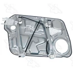 Aci 84501 Power Window Regulator For 06-08 Hyundai Sonata. Fixed Price $106.99.