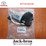 Toyota Genuine Oem Motor Assy, Power Window Regulator, Front Rh 85710-60140. Fixed Price $361.00.
