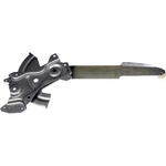 740-625 Dorman Window Regulator Front Passenger Right Side For Chevy Olds J2000. Fixed Price $55.02.