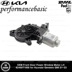 Oem Front Door Power Window Motor Lh 82450T1000 For Hyundai Genesis G80 21-23. Fixed Price $100.00.
