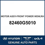 2017-2022 Kia Niro Motor Assembly-front Power Wdw Oem New 82460G5010. Fixed Price $116.17.