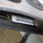 2011-2014 Volkswagen Jetta Window Regulator 5C6839461B. Fixed Price $120.00.