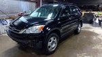 2011 Honda Cr-v Rear Right Passenger Window Regulator 88376. Fixed Price $164.00.