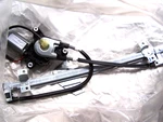 1998 Mitsubishi Galant Window Regulator Passenger Front Door New 1995 1994 1997. Fixed Price $124.99.