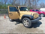 Passenger Front Window Regulator Full Door Vin Fits 07-18 Wrangler 3525587. Fixed Price $84.95.