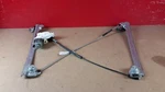 2007-2013 Chevrolet Avalanche Front Right Side Door Window Motor & Regulator Oem. Fixed Price $64.99.