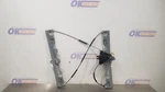 21 Ford F150 Door Window Regulator Front Left Driver Crew Cab. Fixed Price $72.68.