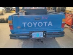 Driver Front Window Regulator Manual Fits 84-89 Runner 2151689. Fixed Price $68.95.