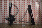 2013-2020 Ford Fusion Driver/left Side Front Power Window Regulator W/motor Oem. Fixed Price $59.99.