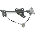 Cardone 824514A Window Regulator. Fixed Price $120.47.