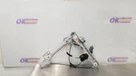 20 Chevy Camaro Door Window Glass Regulator Motor Left Driver. Fixed Price $125.00.