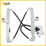 Rear Passenger Side Power Window Regulator With Motor For Chevrolet Sierra 1500. Fixed Price $69.59.