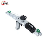 751-592 For Chevy Cruze 2016-2019 Electric Window Actuator Assembly Rr 2-PINS. Fixed Price $44.09.
