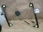 Ferrari 458 - Rh Door Window Regulator Without Motor P/n 81487400. Fixed Price $361.25.